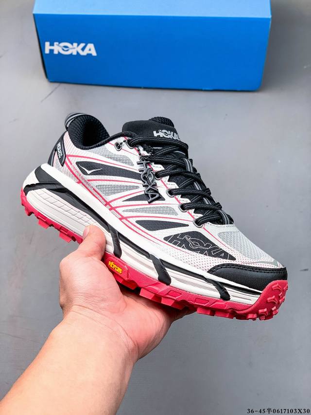 Hoka Mafate Speed 2 超轻厚底轻量山地跑步鞋 原装轻量化材料Fresh Foam 超轻量中底全部用料过3C认证滚动平衡科技减少33%能量消耗