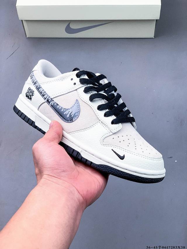 集图 Nike Dunk Sb Low耐克 低帮滑板鞋 纯原生产线！头层带芯片！打造市面Dunk Sb系列标杆！ 全套原厂纸板，原楦头，唯一越南进口贝利皮！一切