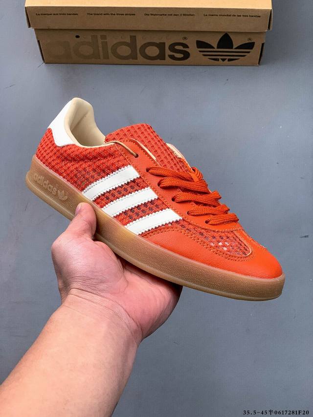 集图 真标半码！阿迪达斯Adidas Gazelle 低帮复古百搭休闲运动板鞋 0617281F20