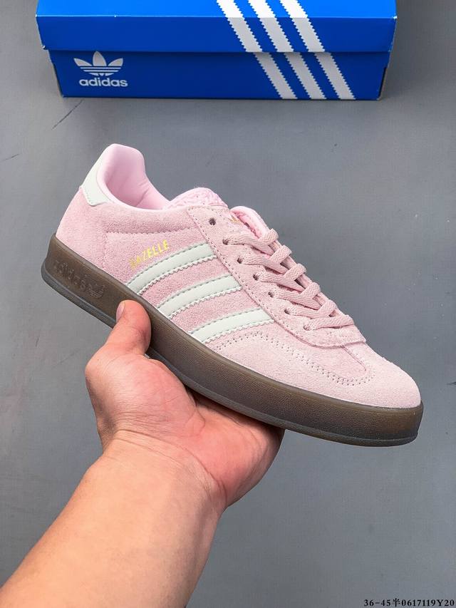 真标半码！阿迪达斯Adidas Gazelle 低帮复古百搭休闲运动板鞋 0617119Y20