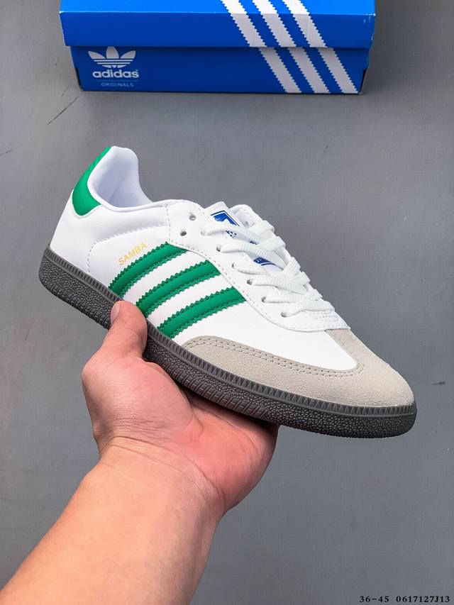 真标半码！Adidas Samba Og 经典鞋款 Adidas 近70年的经典Samba Og 修长的鞋楦,略微尖尖的鞋头,翻毛皮的鞋头拼接,这些我们都看得到