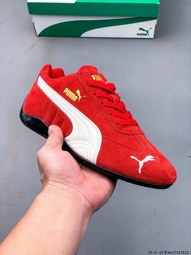 Puma Speedcat The Open Yy彪马 防滑耐磨时尚运动休闲鞋 支持侧踏时的踏步工作 即使在健身房等使用环境中也能确保透气性 像吸盘一样的设计是