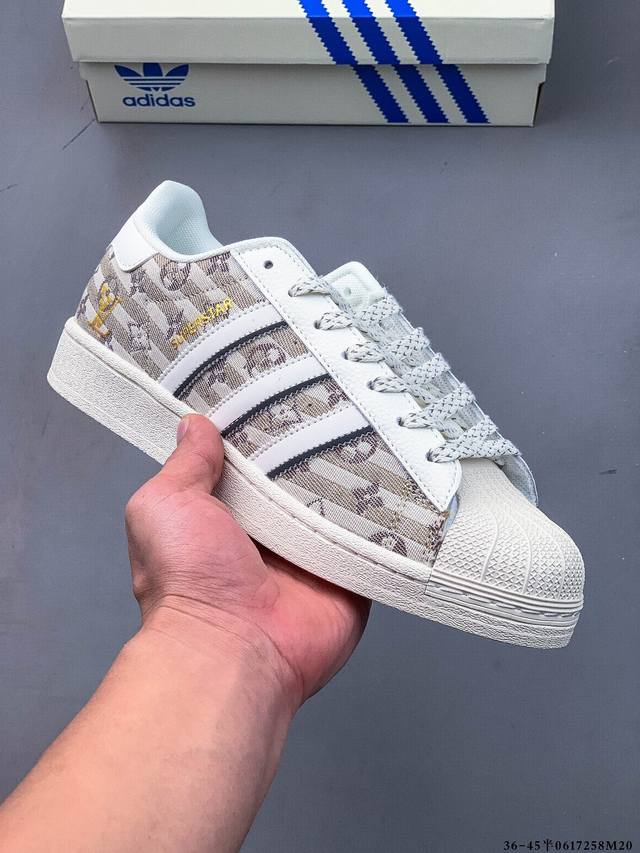 公司级！阿迪达斯Adidas Superstar 贝壳头经典百搭休闲板鞋 0617258M20