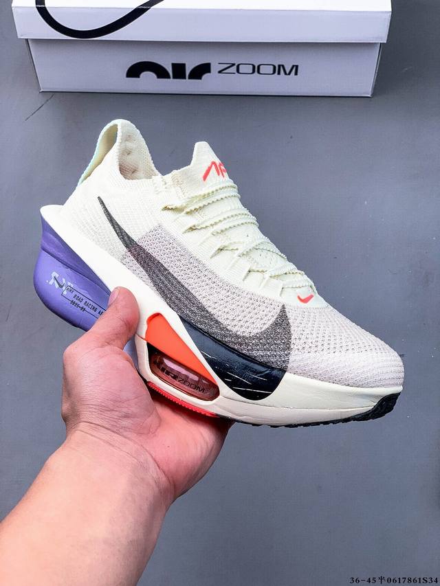 公司级！Nike Air Zoom Alphafly Next% 3 阿尔法 马拉松 3.0减震马拉松跑步鞋 首次通过一体式鞋底 替代了后跟和前足分离的设计 让