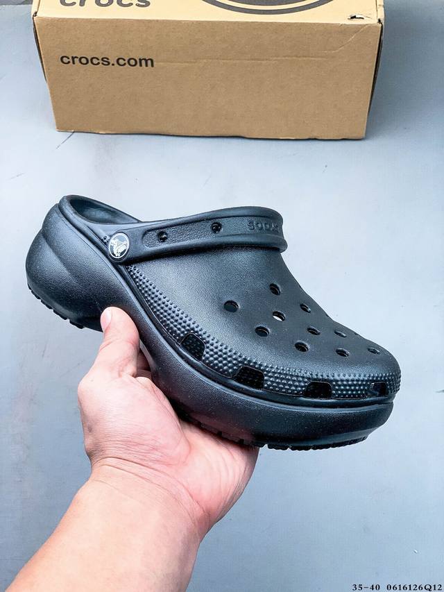 东莞大厂订单 Crocs 卡洛驰 洞洞鞋 云朵经典款 大底厚度约5Cm 轻便增高 经典热销系列 经典主推 永不过时 高品质跑量版本 0616126Q12