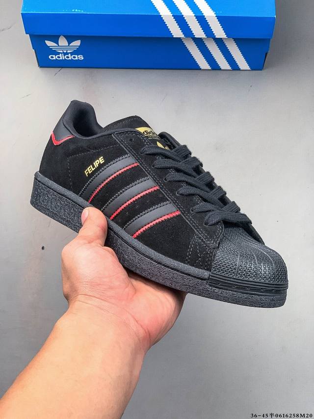 公司级！阿迪达斯Adidas Superstar 贝壳头经典百搭休闲板鞋 0616258M20