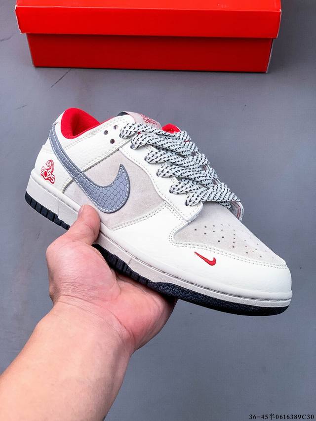 Nike Dunk Sb Low耐克 低帮滑板鞋 纯原生产线！头层带芯片！打造市面Dunk Sb系列标杆！ 全套原厂纸板，原楦头，唯一越南进口贝利皮！一切遵循公