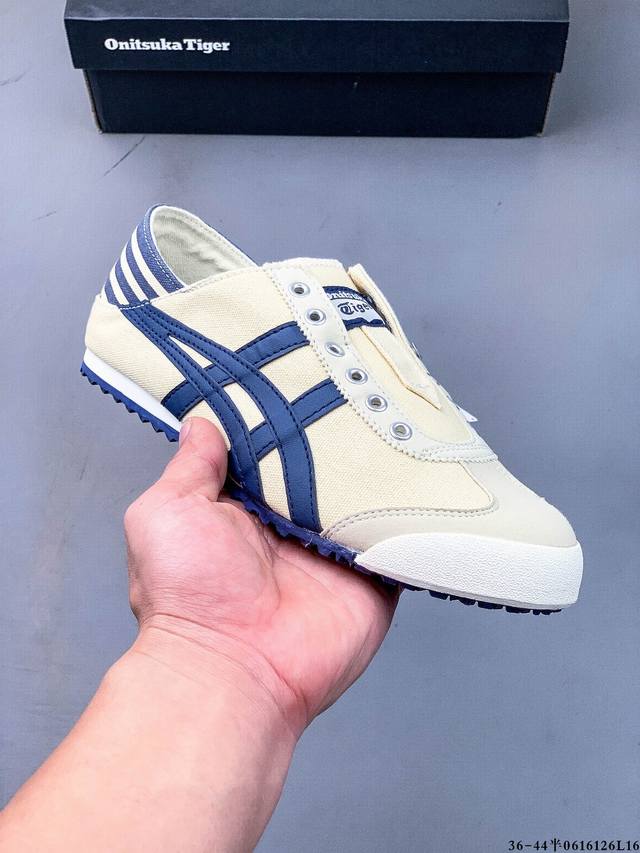 亚瑟士Asics Mexico 66 Slip-On 鬼塚虎系列经典帆布休闲鞋 0616126L16