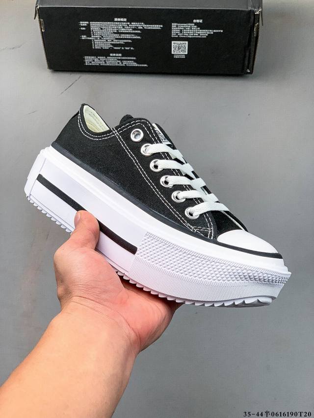 Converse匡威 Double Stack男女休闲运动胶鞋双层厚底鞋 0616 T20