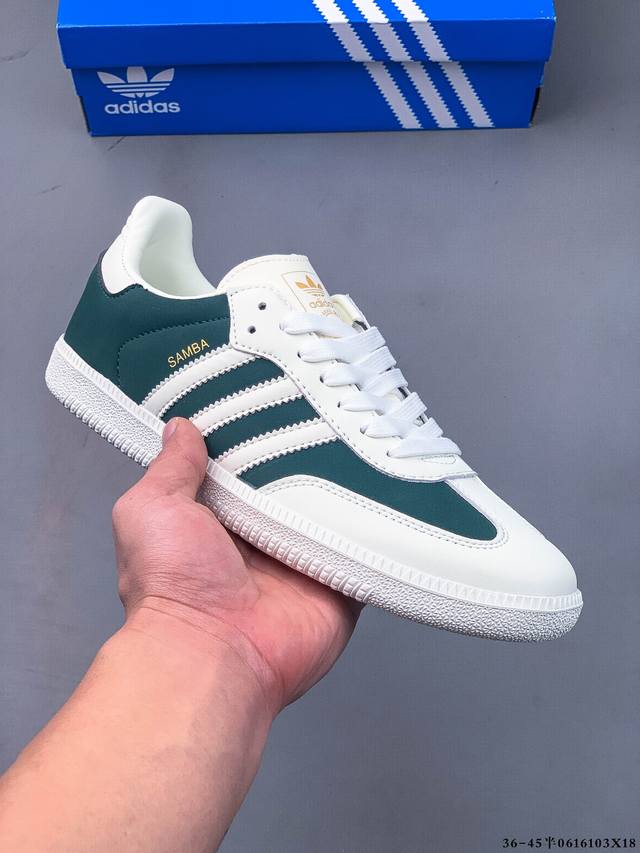 二层真标！Adidas Samba Og 经典鞋款 Adidas 近70年的经典Samba Og 修长的鞋楦,略微尖尖的鞋头,翻毛皮的鞋头拼接,这些我们都看得到