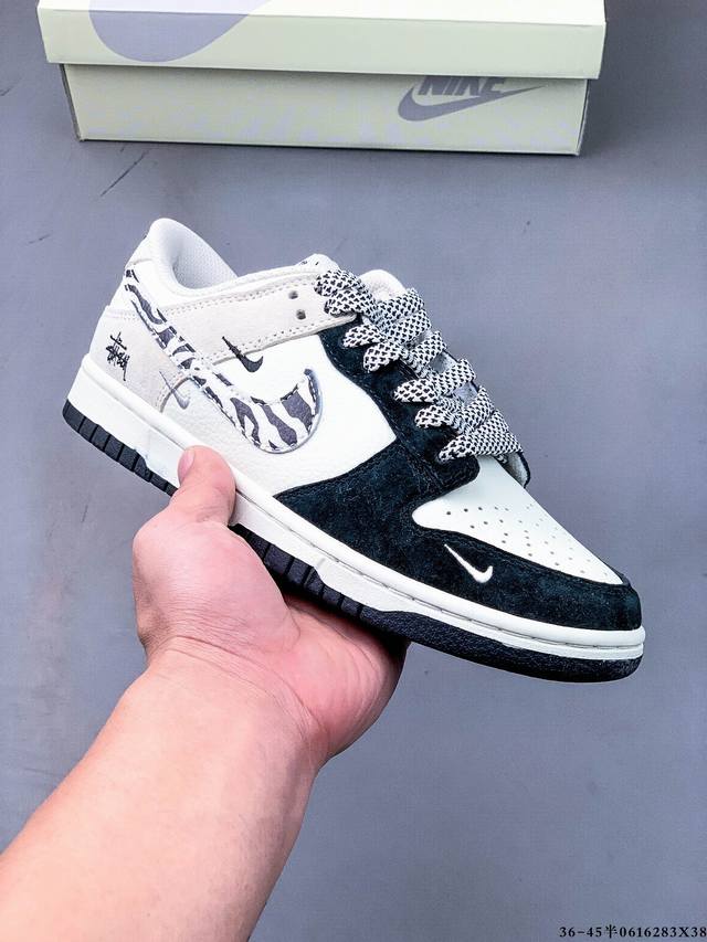 Nike Dunk Sb Low耐克 低帮滑板鞋 纯原生产线！头层带芯片！打造市面Dunk Sb系列标杆！ 全套原厂纸板，原楦头，唯一越南进口贝利皮！一切遵循公