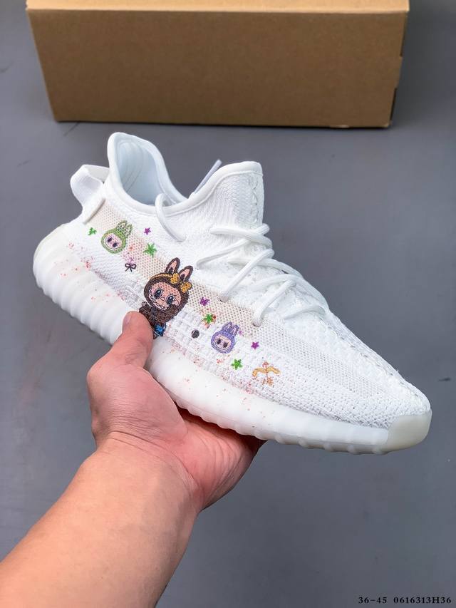Diy定制涂鸦 阿迪达斯Adidas Yeezy Boost 350V2 Labubu涂鸦百搭休闲鞋 0616313H36