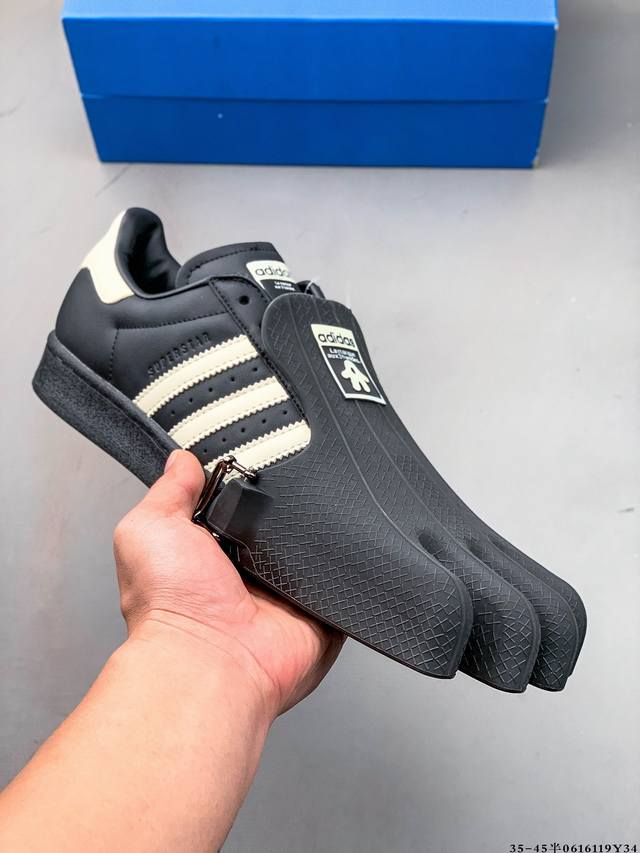 集图 Avavav X Adidas Superfinger Supersta 柔软舒适 防滑耐磨 低帮 生活休闲鞋 佛罗伦萨前卫时尚先锋 Avavav 携手