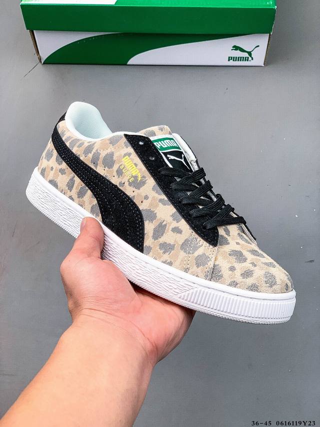 彪马 Puma Suede Classic Wn's明星同款低帮休闲板鞋 0616119Y23
