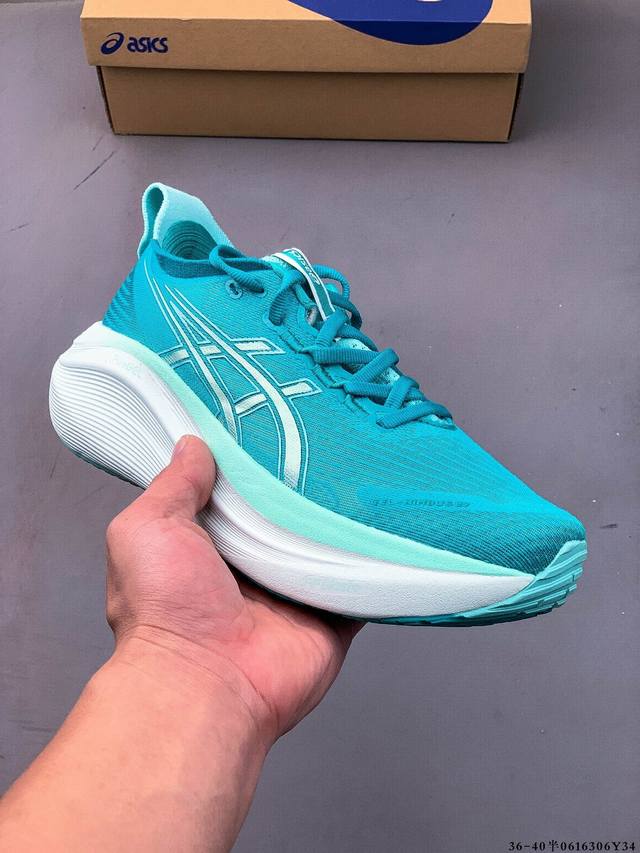 公司级！Asics Gel-Nimbus 27 舒适防滑耐磨低帮休闲跑步鞋 鞋底采用了轻质发泡材料 并在后跟和前掌处采用了Asics亚瑟士核心科技-Gel缓震胶
