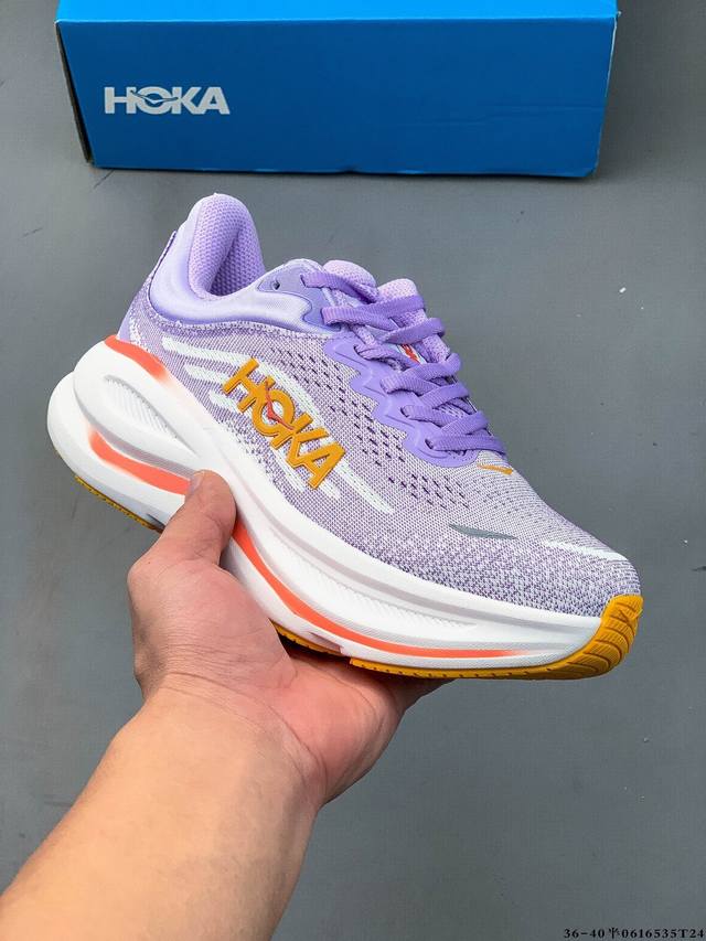 Hoka One One Bondi 9 余文乐同款 新款缓震跑鞋 万众期待的Bondi系列终于迎来了更新，作为Hoka缓震跑鞋的杠把子，Bondi缓震性能非常