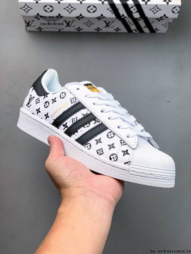 公司级！阿迪达斯Adidas Superstar 贝壳头经典百搭休闲板鞋 0615282C24
