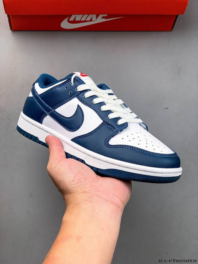 集图 Nike Dunk Sb Low耐克 低帮滑板鞋 纯原生产线！头层带芯片！打造市面Dunk Sb系列标杆！ 全套原厂纸板，原楦头，唯一越南进口贝利皮！一切