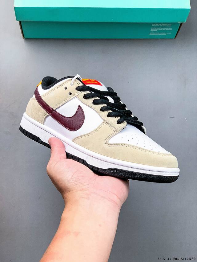 Nike Dunk Sb Low耐克 低帮滑板鞋 纯原生产线！头层带芯片！打造市面Dunk Sb系列标杆！ 全套原厂纸板，原楦头，唯一越南进口贝利皮！一切遵循公
