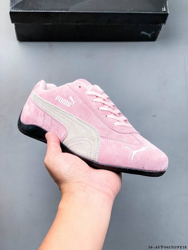 Puma Speedcat The Open Yy彪马 防滑耐磨时尚运动休闲鞋 支持侧踏时的踏步工作 即使在健身房等使用环境中也能确保透气性 像吸盘一样的设计是