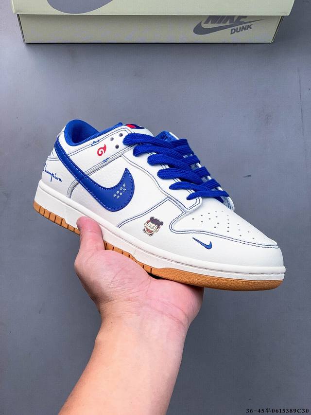 集图 Nike Dunk Sb Low耐克 低帮滑板鞋 纯原生产线！头层带芯片！打造市面Dunk Sb系列标杆！ 全套原厂纸板，原楦头，唯一越南进口贝利皮！一切