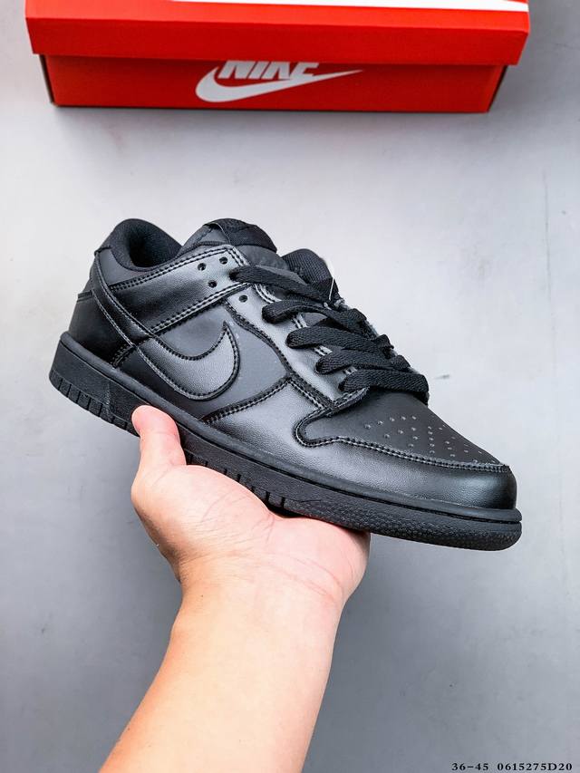 二层真标！耐克Nike Sb Dunk Low Pro经典百搭休闲滑板鞋 0615275D20