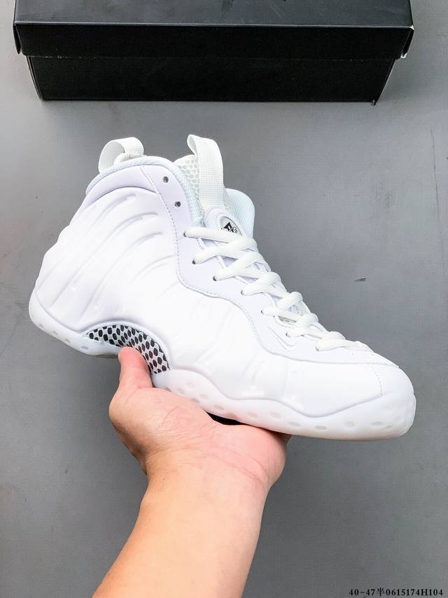 Nike Air Foamposite Pro Prm喷泡 复古篮球鞋 纯胶透明橡胶大底超强止滑 原楦纸板开发 鞋身流线型 原厂高强度抗扭定型后跟 内置高强度碳