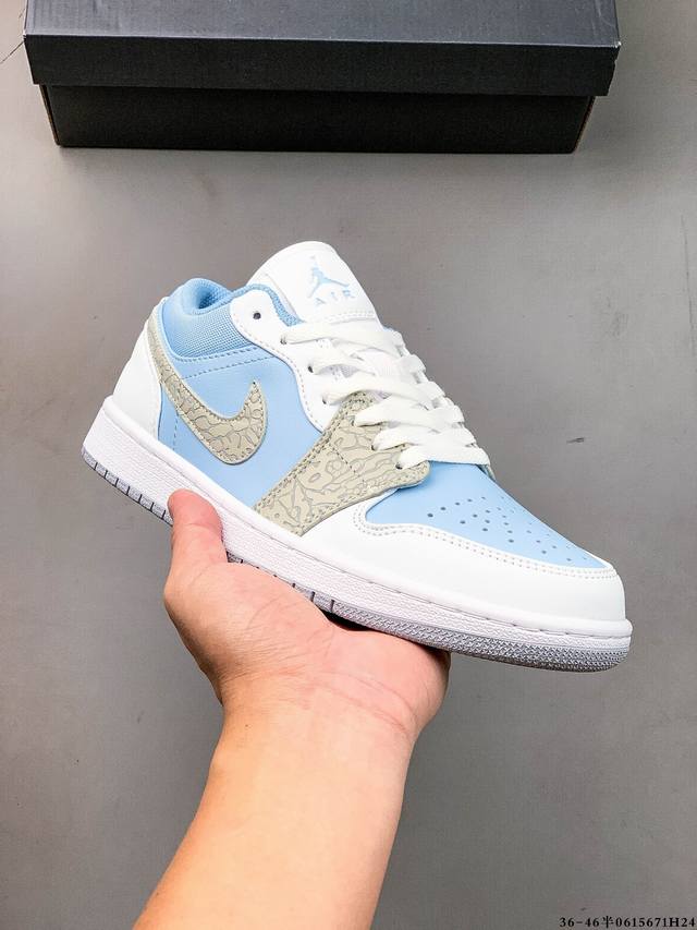 头层真标！耐克Nike Air Jordan Low 1 乔1低帮经典休闲鞋 0615671H24