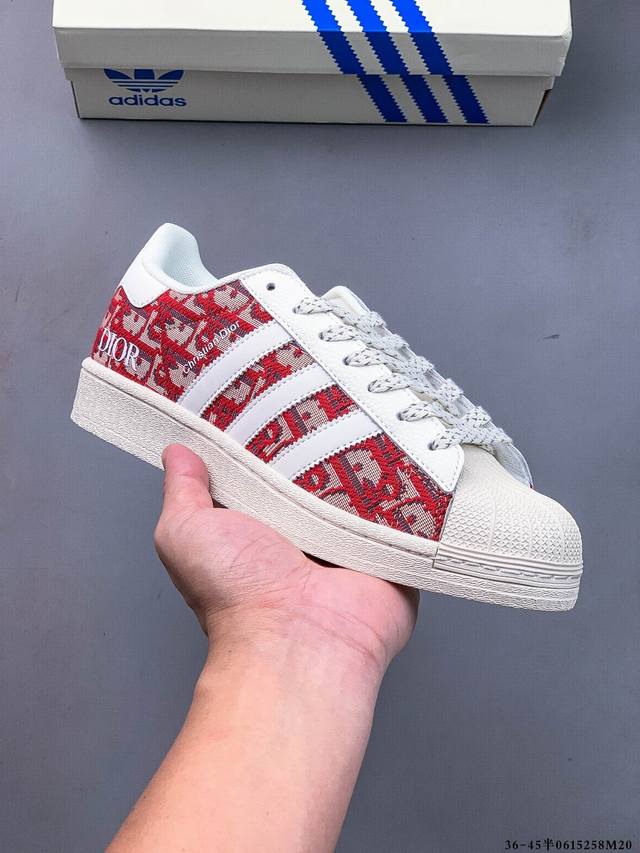 公司级！阿迪达斯Adidas Superstar 贝壳头经典百搭休闲板鞋 0615258M20
