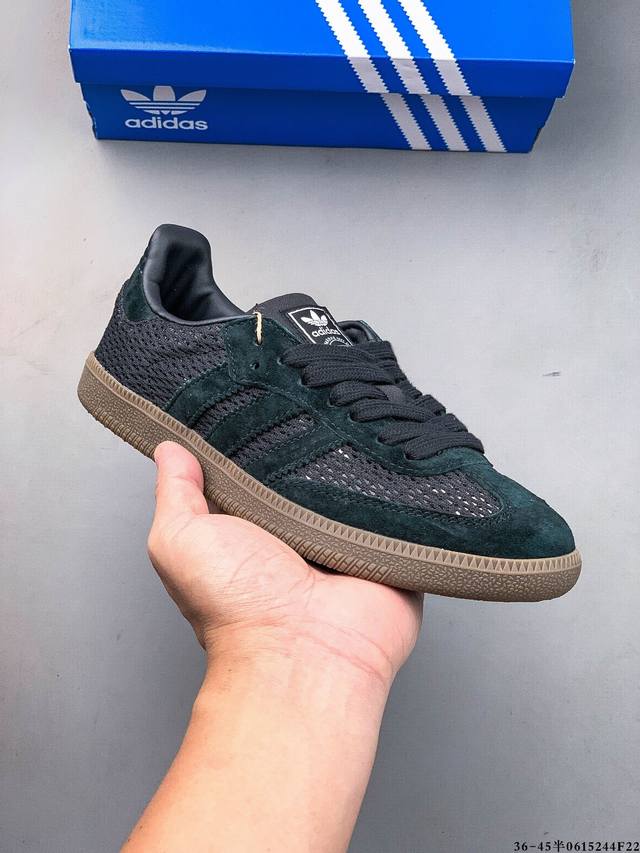 真标半码！Adidas Samba Og 经典鞋款 Adidas 近70年的经典Samba Og 修长的鞋楦,略微尖尖的鞋头,翻毛皮的鞋头拼接,这些我们都看得到