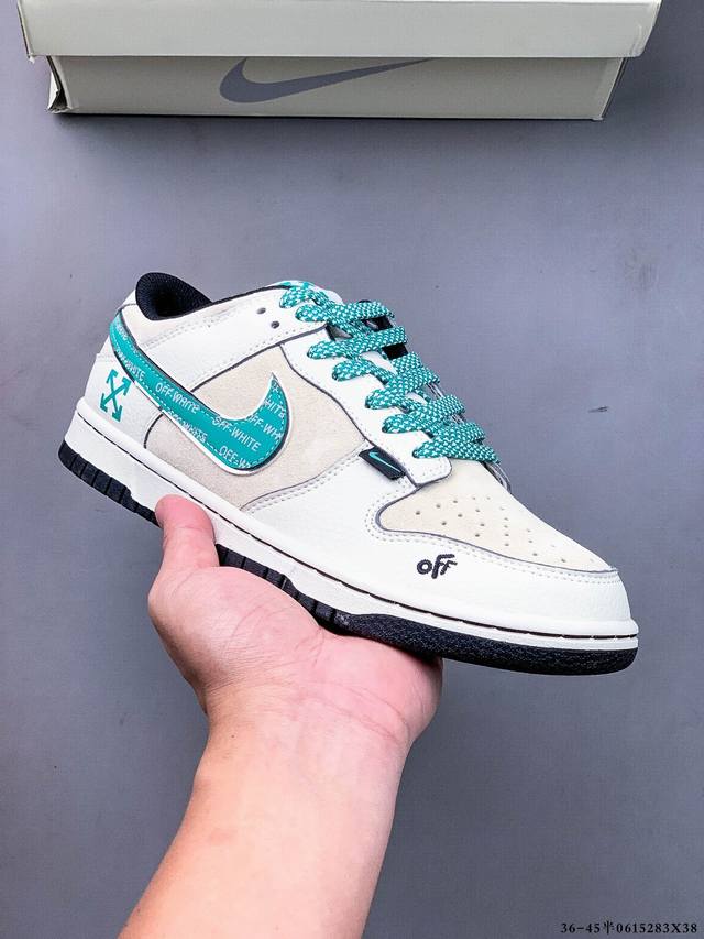 Nike Dunk Sb Low耐克 低帮滑板鞋 纯原生产线！头层带芯片！打造市面Dunk Sb系列标杆！ 全套原厂纸板，原楦头，唯一越南进口贝利皮！一切遵循公