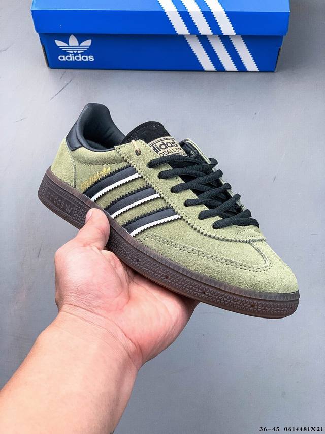阿迪达斯 Adidas Handball Spezial时尚休闲板鞋 0614481X21