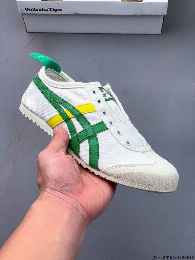 亚瑟士Asics Mexico 66 Slip-On 鬼塚虎系列经典帆布休闲鞋 0614959F19