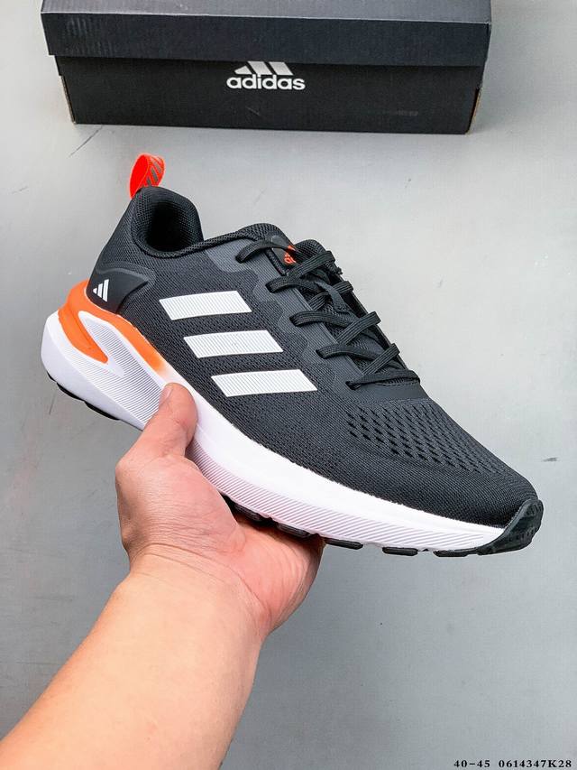 阿迪达斯 Adidas Supernova 马拉松专业赛事休闲运动跑步鞋 编织网布极强透气性 鞋面底部是一圈点胶 提升包裹感 掌跟差有10Mm 后跟有个弧度比较