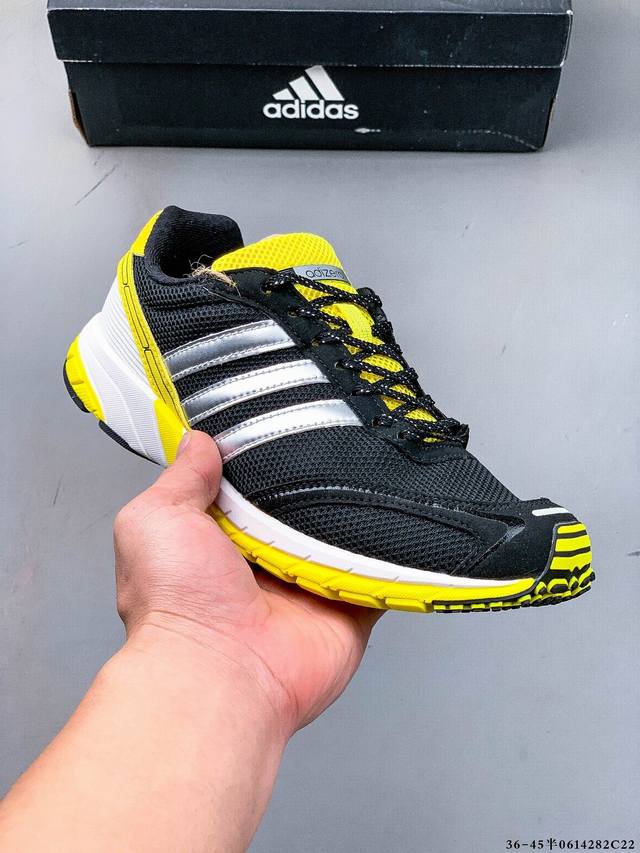 真标半码！Bad Bunny X Adidas Adizero Sl 72 新款潮流时尚复古运动跑鞋 0614282C22