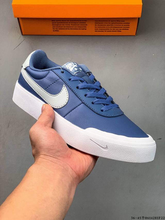 Nike Blazer Phantom Low男女子运动板鞋 厚底增高休闲鞋。采用轻盈利落设计，焕新演绎经典鞋款。该鞋款带来舒适足底体验，结合鞋侧壁加固设计，缔