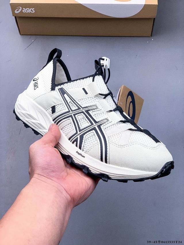 Asics亚瑟士 Gel-Sonoma Tr夏季新款户外运动休闲溯溪鞋 但作为一对溯溪鞋常有的镂空设计、快速系带，该有的 Ta 也有，甚至还有在 Asics 跑
