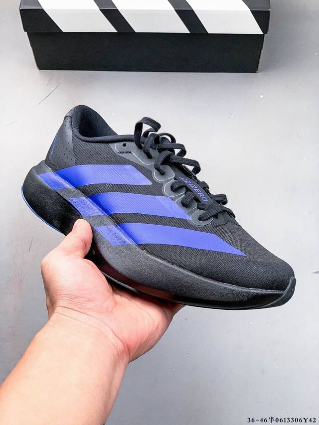 纯原版本！Adidas Adizero Evo Sl M马拉松飞线贾卡轻质透气休闲运动跑步鞋 采用双层透气网纱 Flywire动态飞线绑缚鞋面材质 内置Zoom