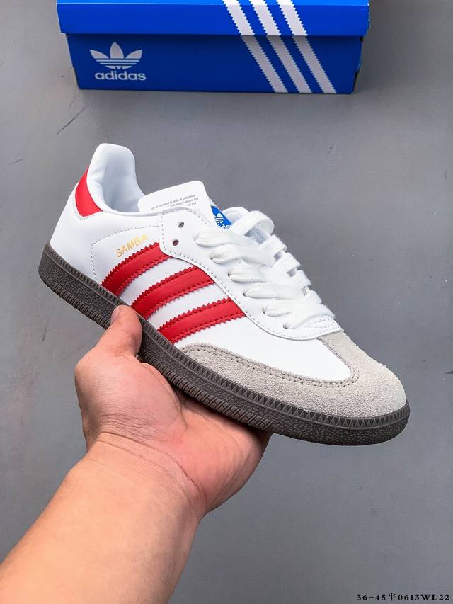 二层真标！Adidas Samba Og 经典鞋款 Adidas 近70年的经典Samba Og 修长的鞋楦,略微尖尖的鞋头,翻毛皮的鞋头拼接,这些我们都看得到