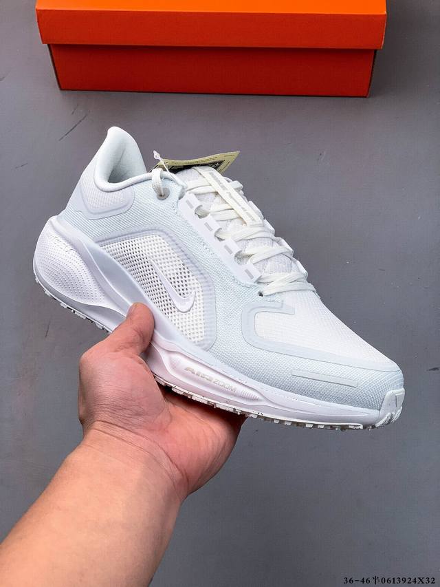 公司级！耐克Nike Air Zoom Pegasus 41 登月新款透气缓震跑鞋 0613924X32