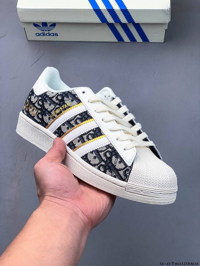 公司级！阿迪达斯Adidas Superstar 贝壳头经典百搭休闲板鞋 0613258M20