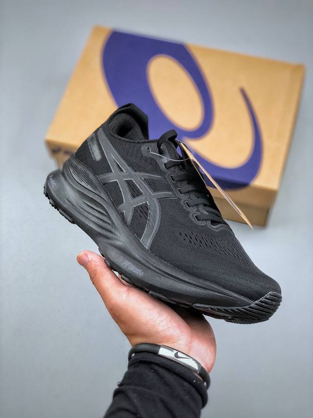 亚瑟士 Asics Gel Kayano 32 卡亚诺32代系列轻量缓震休闲运动跑步鞋 1011C05 01 尺码：36 -46