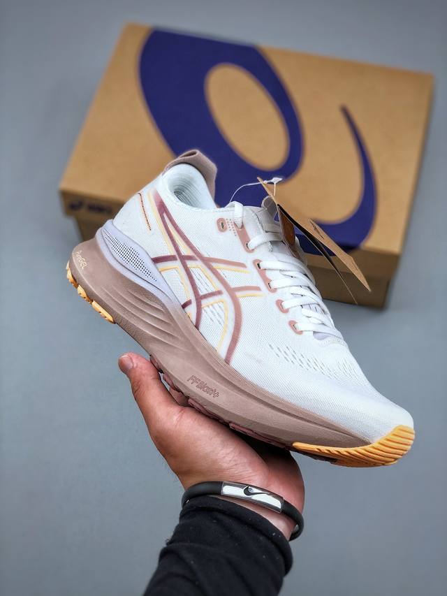 亚瑟士 Asics Gel Kayano 32 卡亚诺32代系列轻量缓震休闲运动跑步鞋 1012B838-101 尺码：36 -46