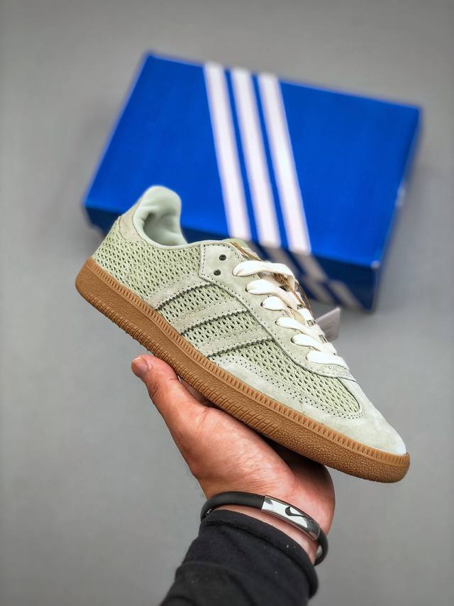Adidas Originals Samba Og 桑巴舞系列 阿迪达斯 三叶草 绅士德训足球风百搭低帮休闲运动板鞋货号:Kk3529 尺码:35.5 36 3