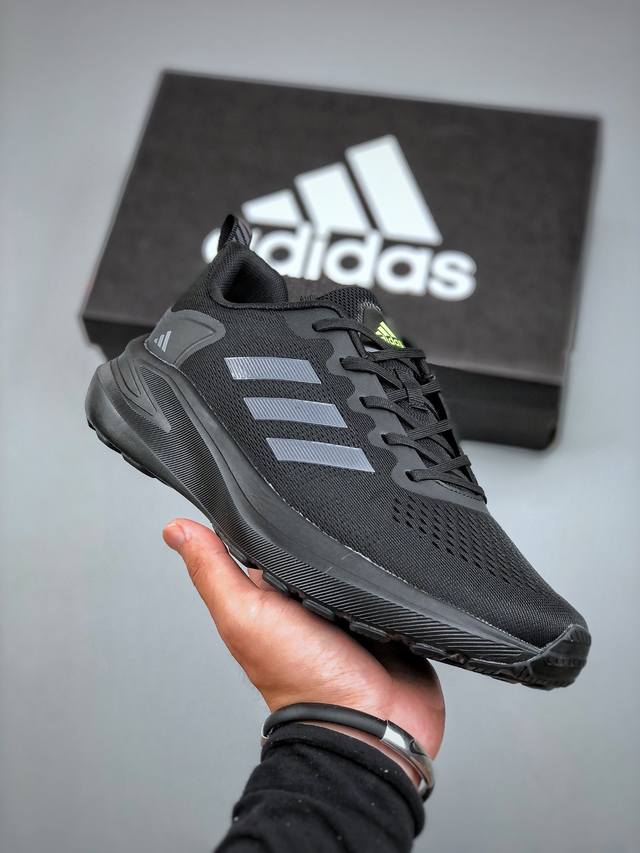Adidas 阿迪达斯 Response Ctl7 随心畅跑舒适跑步运动鞋 随心畅跑舒适跑步运动鞋男子厚底增高老爹鞋 官方货号: D68962尺码: 40 45