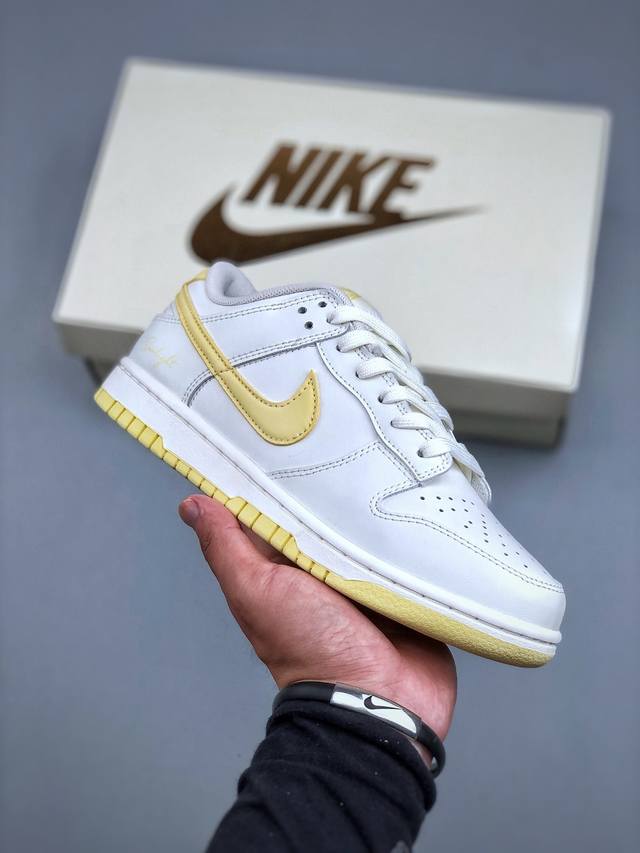 Nike Sb Dunk Low 柠檬黄 周年高端定制 低帮休闲板鞋 Wy0406-020 #定制鞋盒 超高清洁度 皮料切割干净无任何毛边 细节完美尺码：35.