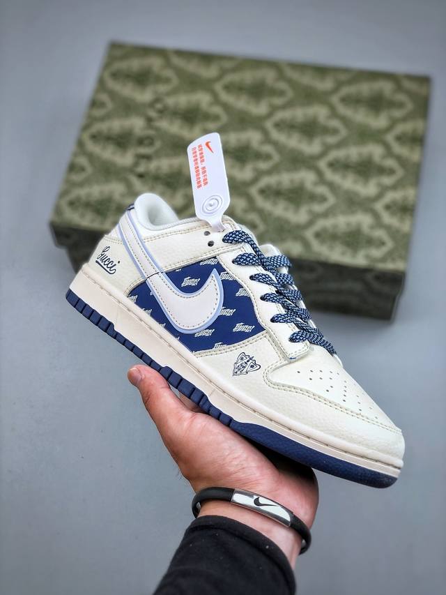 Nike Dunk Low 联名款 全套原楦原模倾力打造完美版型 独家原厂航空铝磨具打磨大底 鞋头坡度极致还原 无解鞋型 原盒原配 圈内天花板工艺 原厂冲刀 超