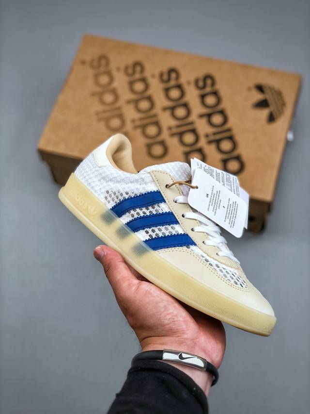 Adidas Gazelle Indoor Trainers 羚羊内训系列低帮复古百搭休闲运动德训风板鞋 Jh5419 尺码：35.5-45 半
