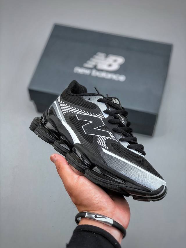 New Balance 新百伦 M 0系列 时尚百搭 织物人造革猪皮减震防滑耐磨低帮跑步鞋货号:U 0Sd 尺码:36 37 37.5 38 38.5 39.5