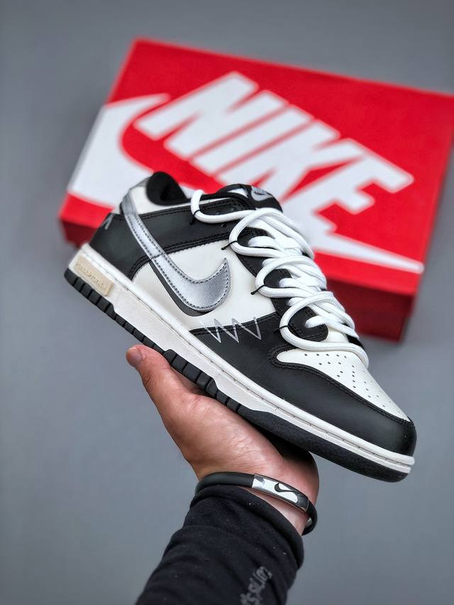 Nike Sb Dunk Low Xx联名 黑白银绑带 周年高端定制 低帮休闲板鞋 Dd1391-100 #定制鞋盒 大厂纯原品质出货 超高清洁度 皮料切割干净